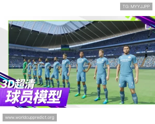 2026年世界杯赛制方案的核心亮点与创新设计为足球迷带来的新期待