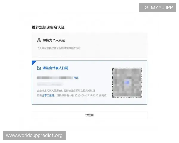 BBV体育会员注册流程详解帮助用户快速完成注册步骤指南