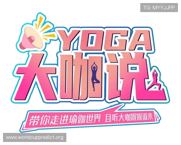 B体育线上手机版提供专业的赛事分析和实时比分更新，满足体育爱好者的多样需求