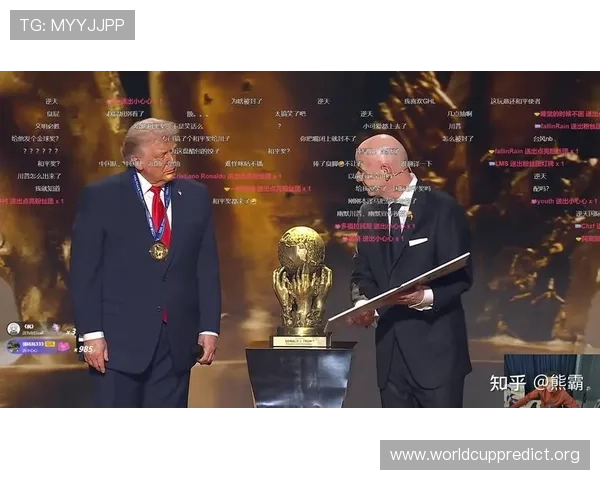 世界杯2026抽签结果公布时间及对各参赛队伍的影响分析