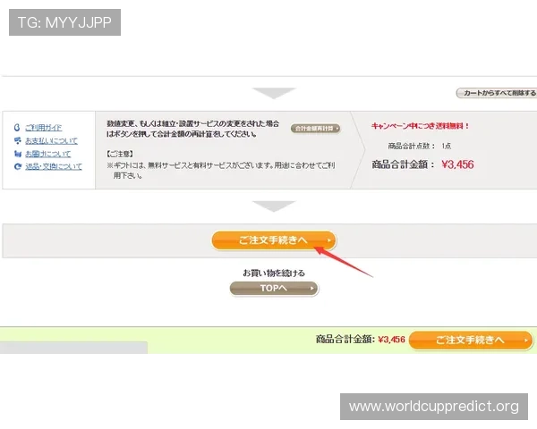 乐博体育会员注册流程详解帮助新手快速完成注册流程指南 乐博体育会员注册流程详解帮助新手快速完成注册流程指南