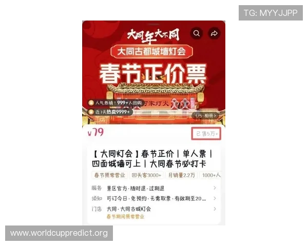 博万体育旗舰厅客户端最新版本下载指南,全面提升您的线上体育娱乐体验 博万体育旗舰厅客户端最新版本下载指南,全面提升您的线上体育娱乐体验