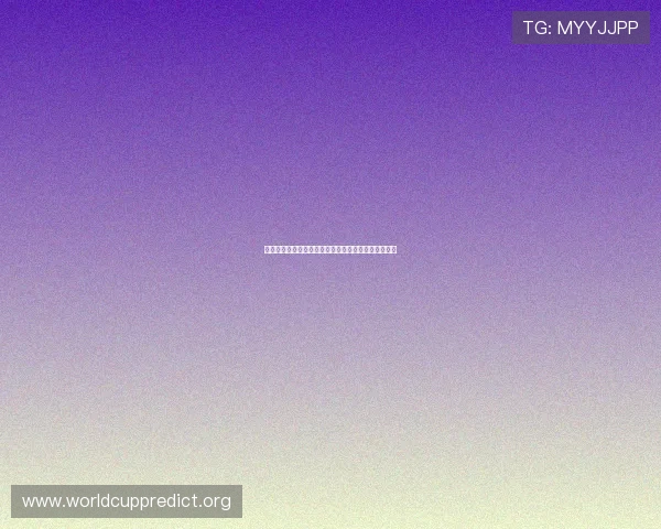世界杯瑞士对阵波黑今日赛程安排及比赛时间详细介绍