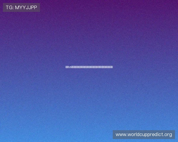 伊朗vs埃及比赛战术分析:世界杯小组赛中的关键战术布局与应对策略