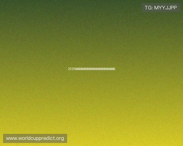 2026世界杯科特迪瓦对阵厄瓜多尔比赛战术分析与关键打法解析 2026世界杯科特迪瓦对阵厄瓜多尔比赛战术分析与关键打法解析